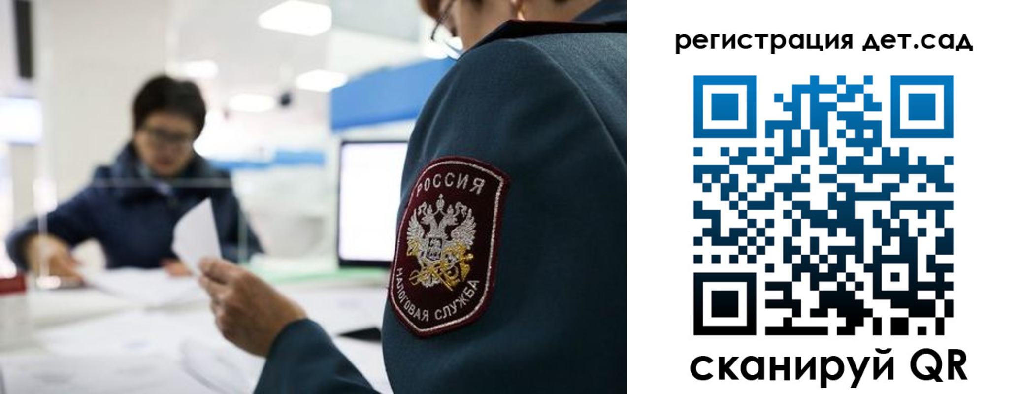 пропишу в квартире в Киреевске